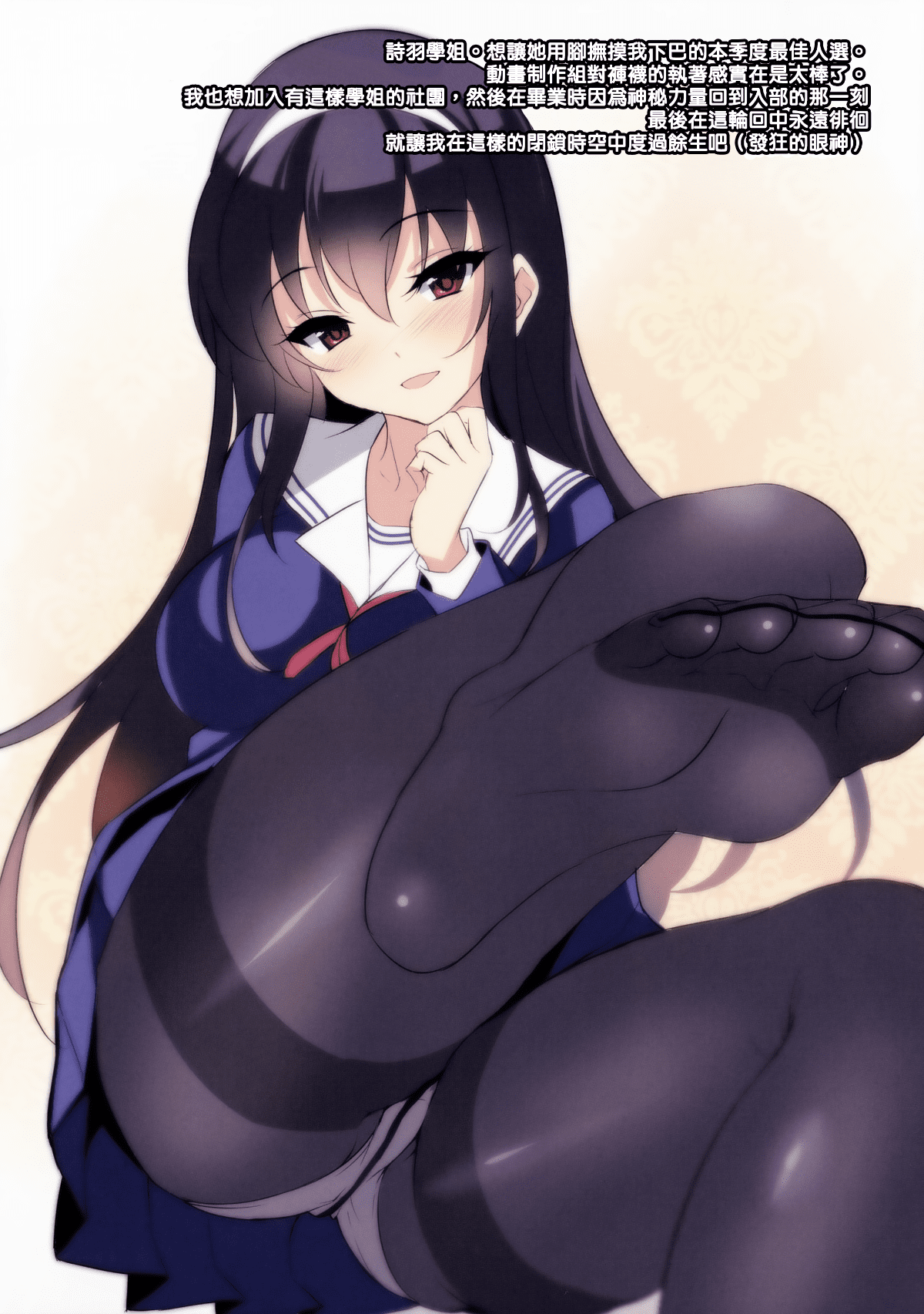 nt_ev20_005