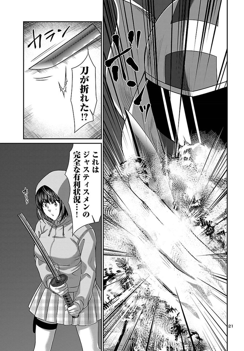 022