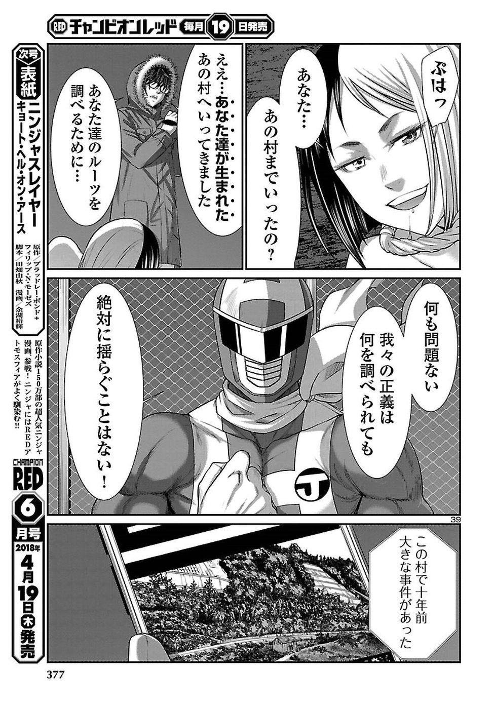 040