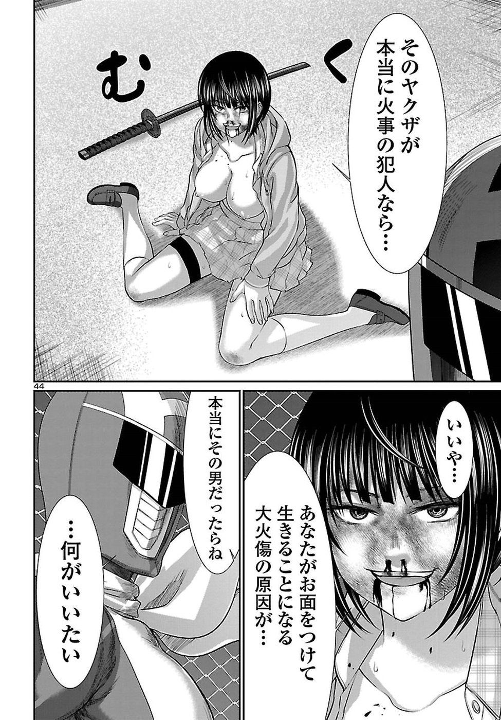 045