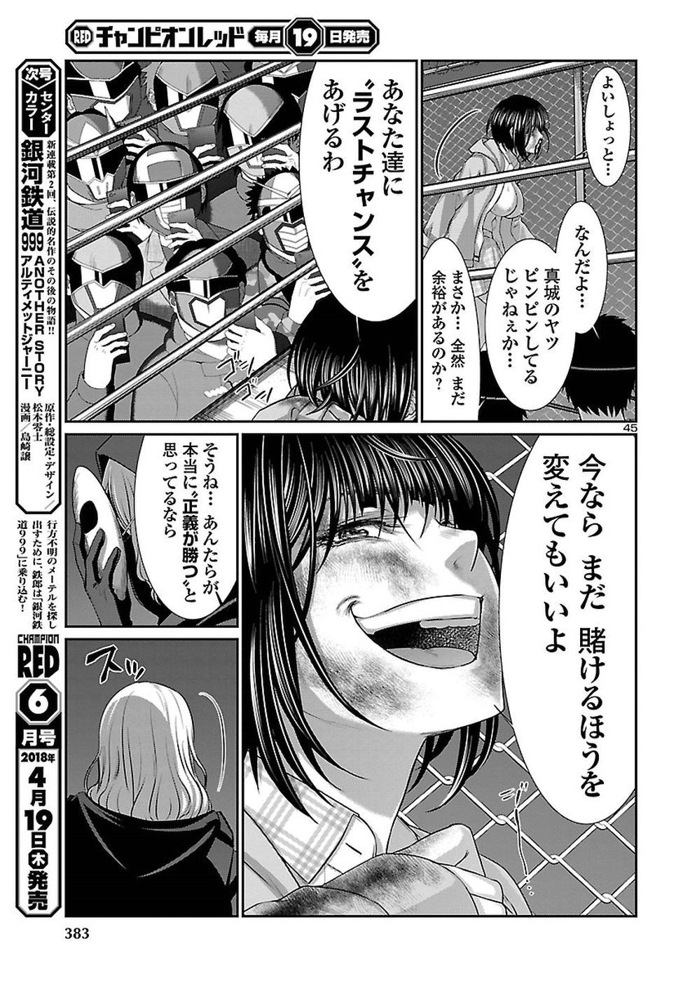 046