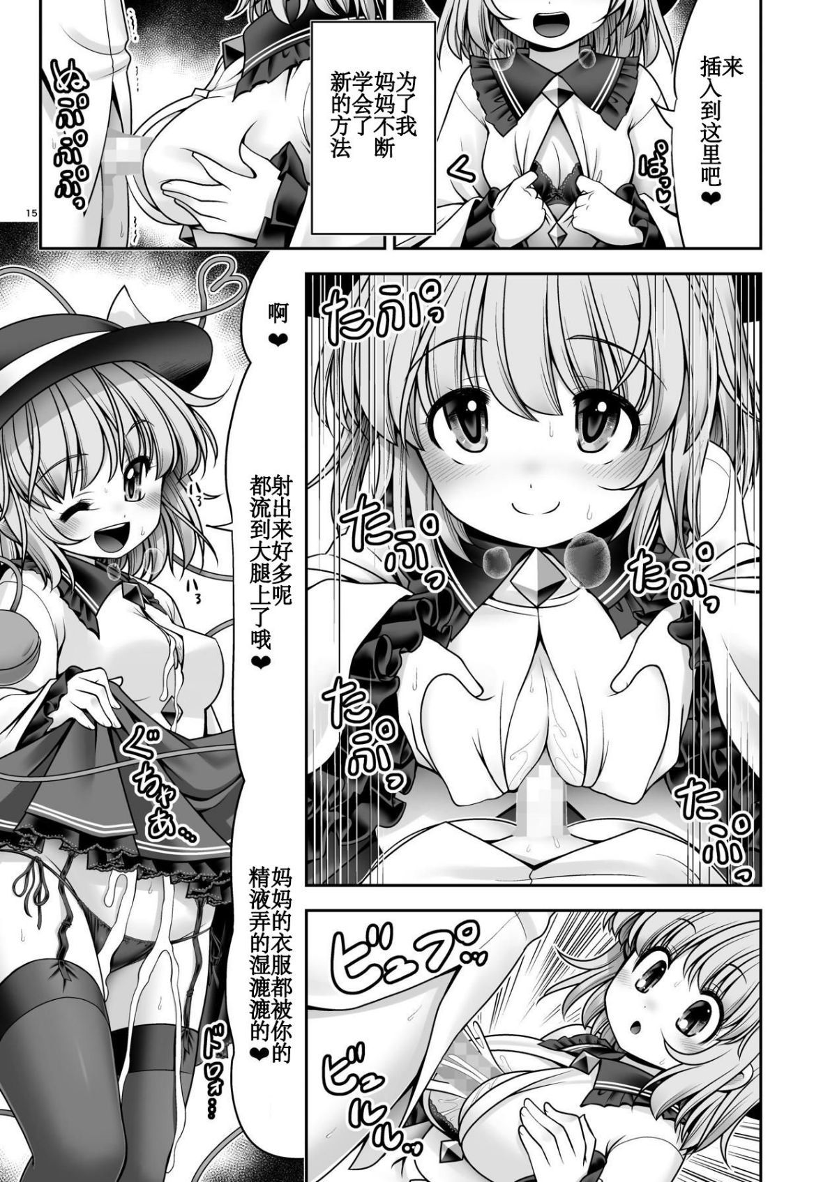 015