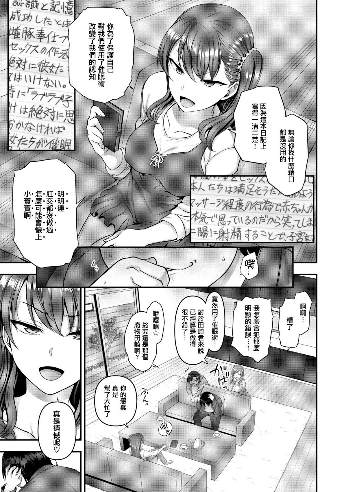 04-007