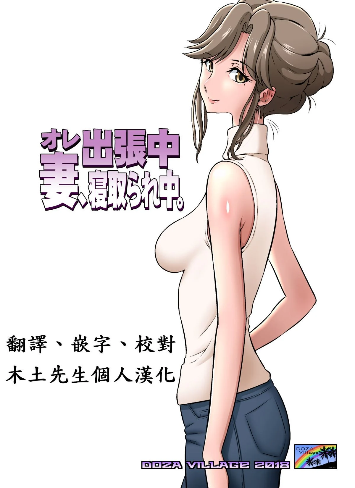 02