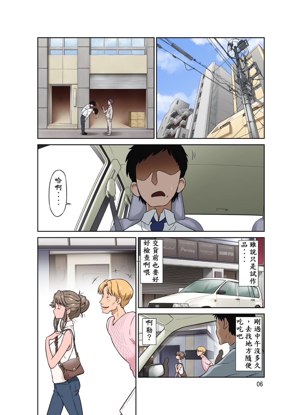 07
