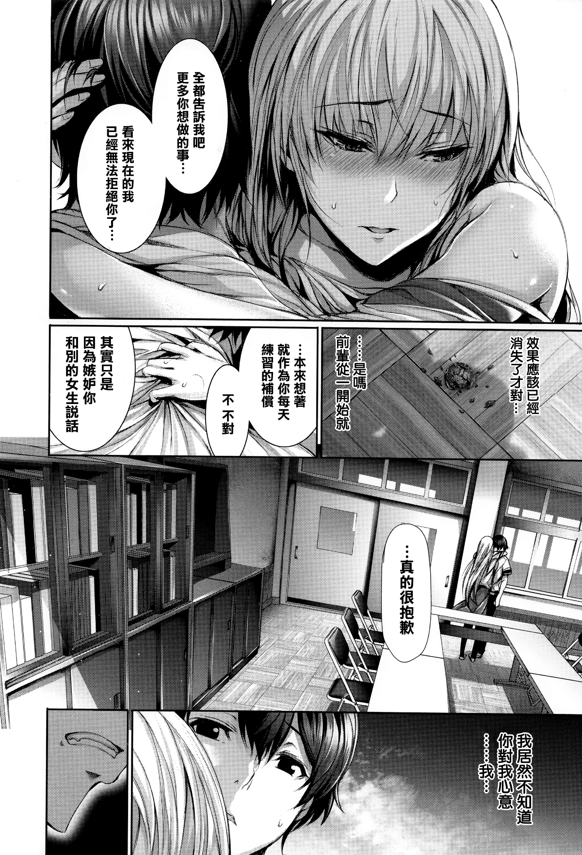018
