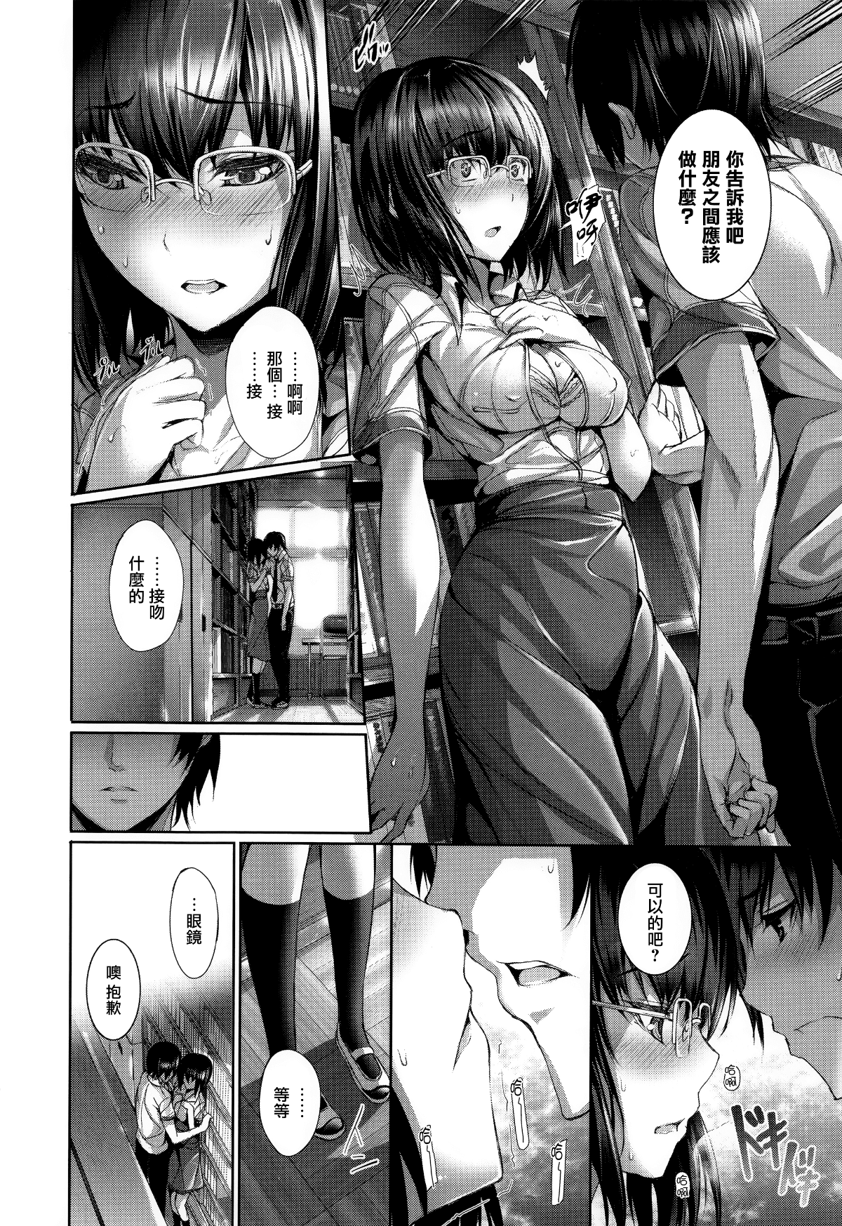 036