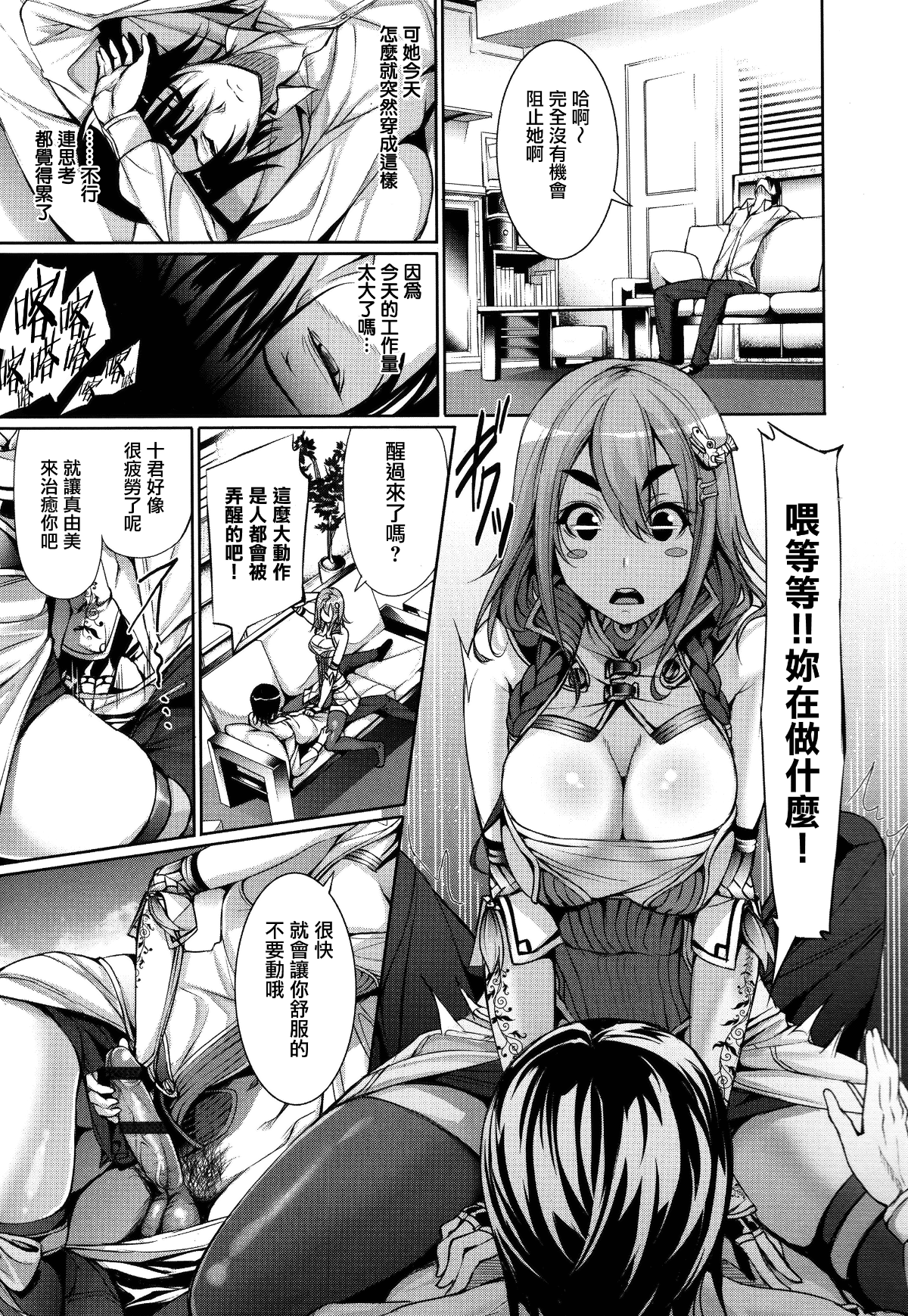 145