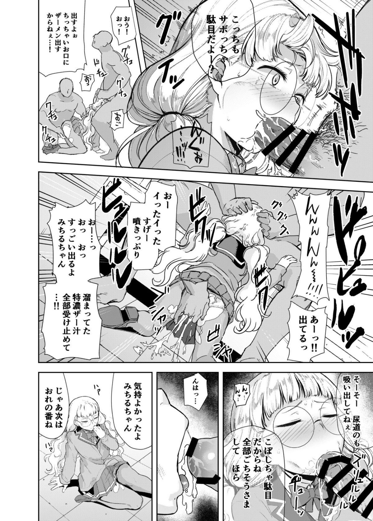 07