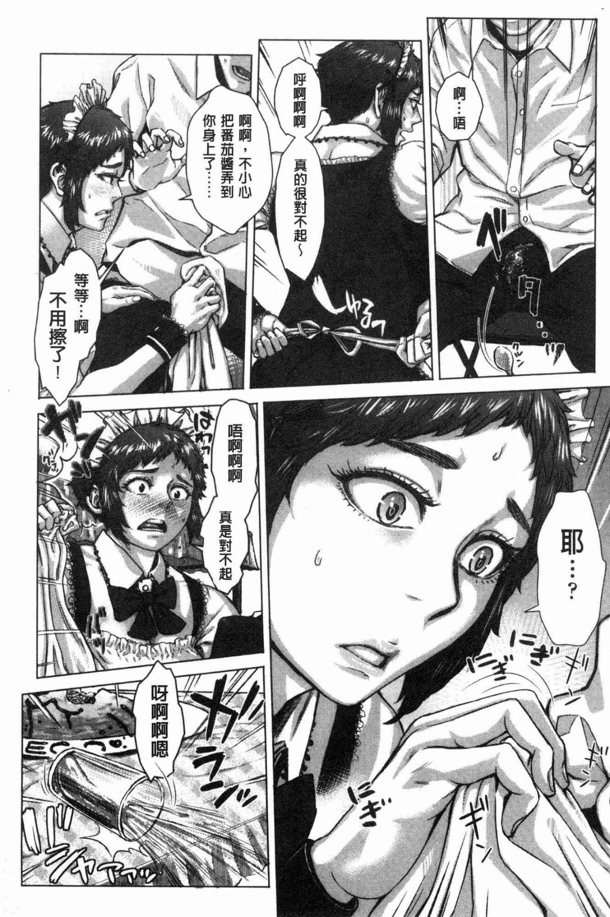 114