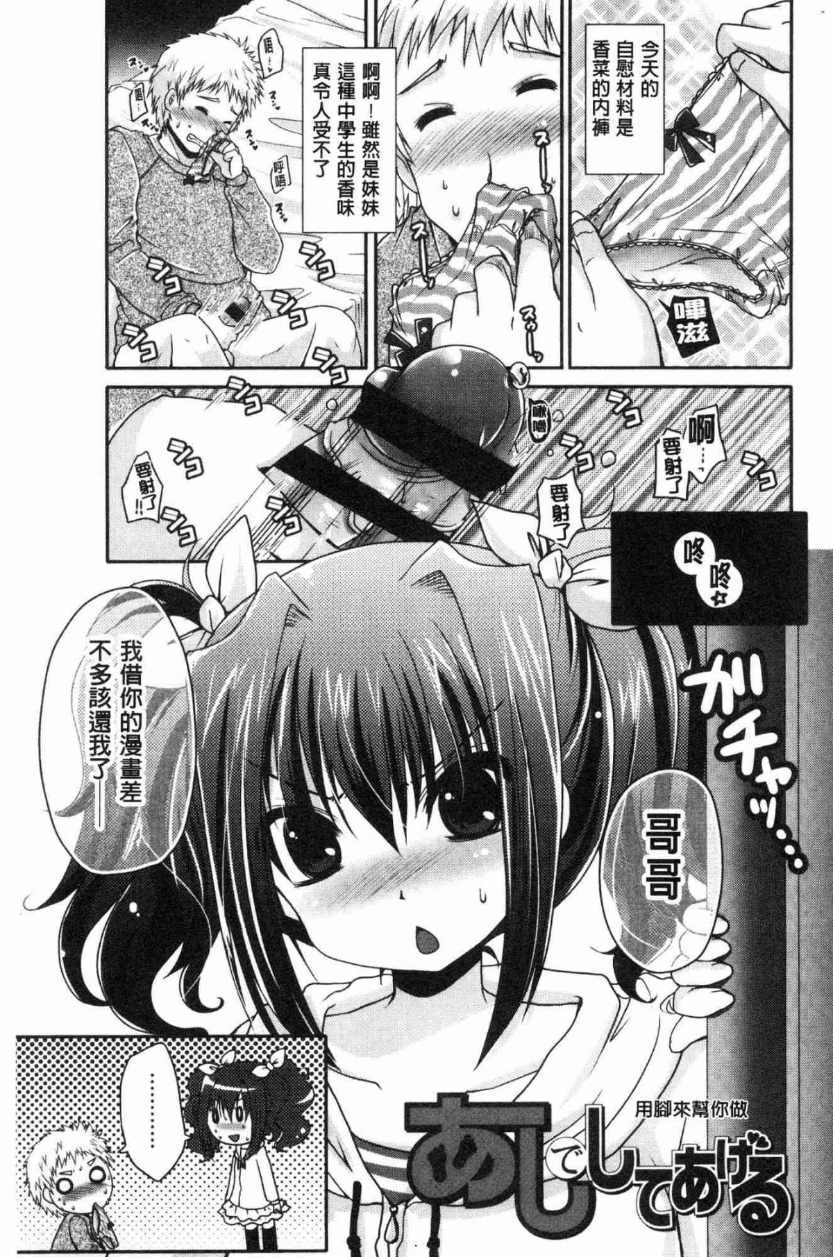 200