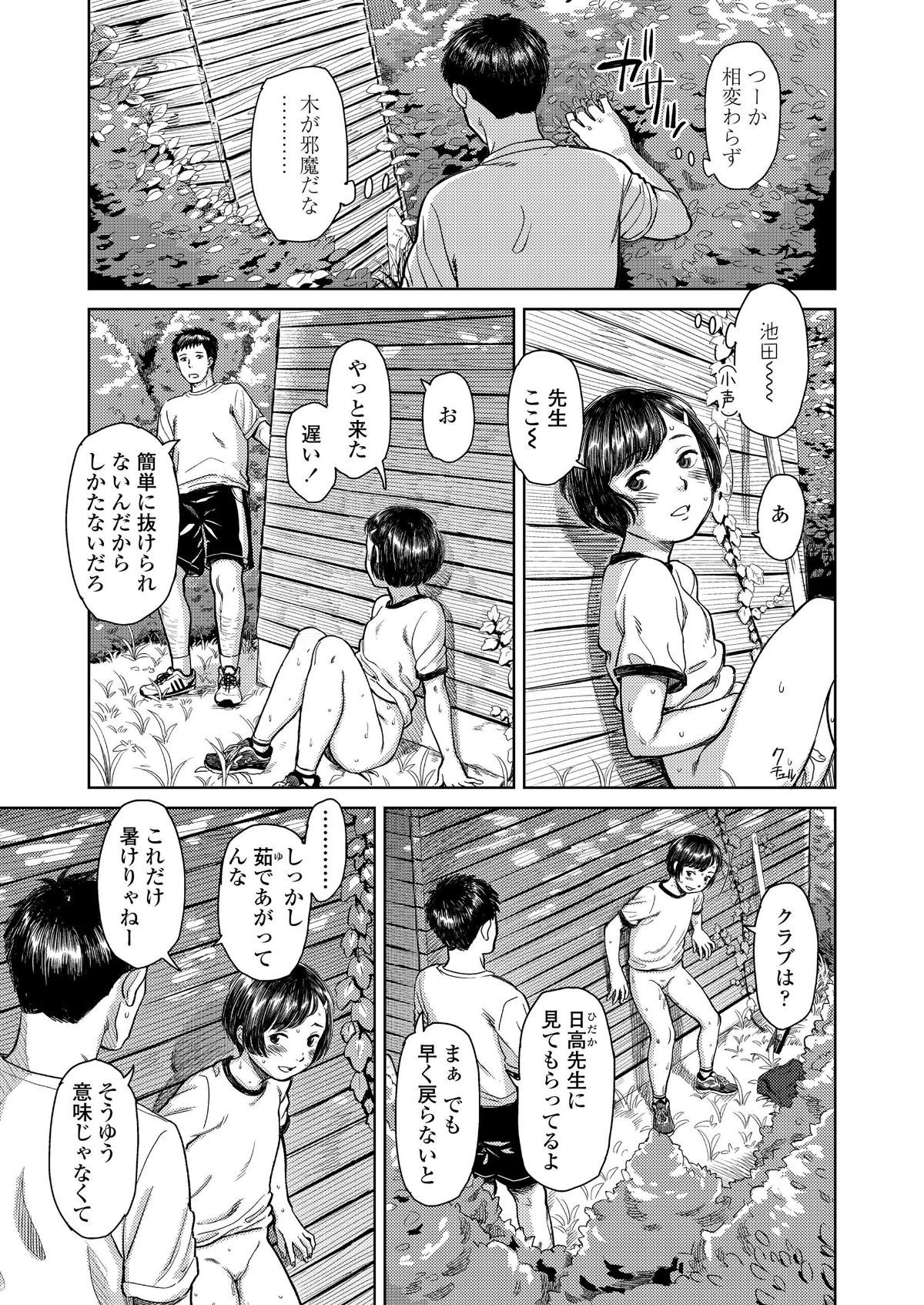 115_114