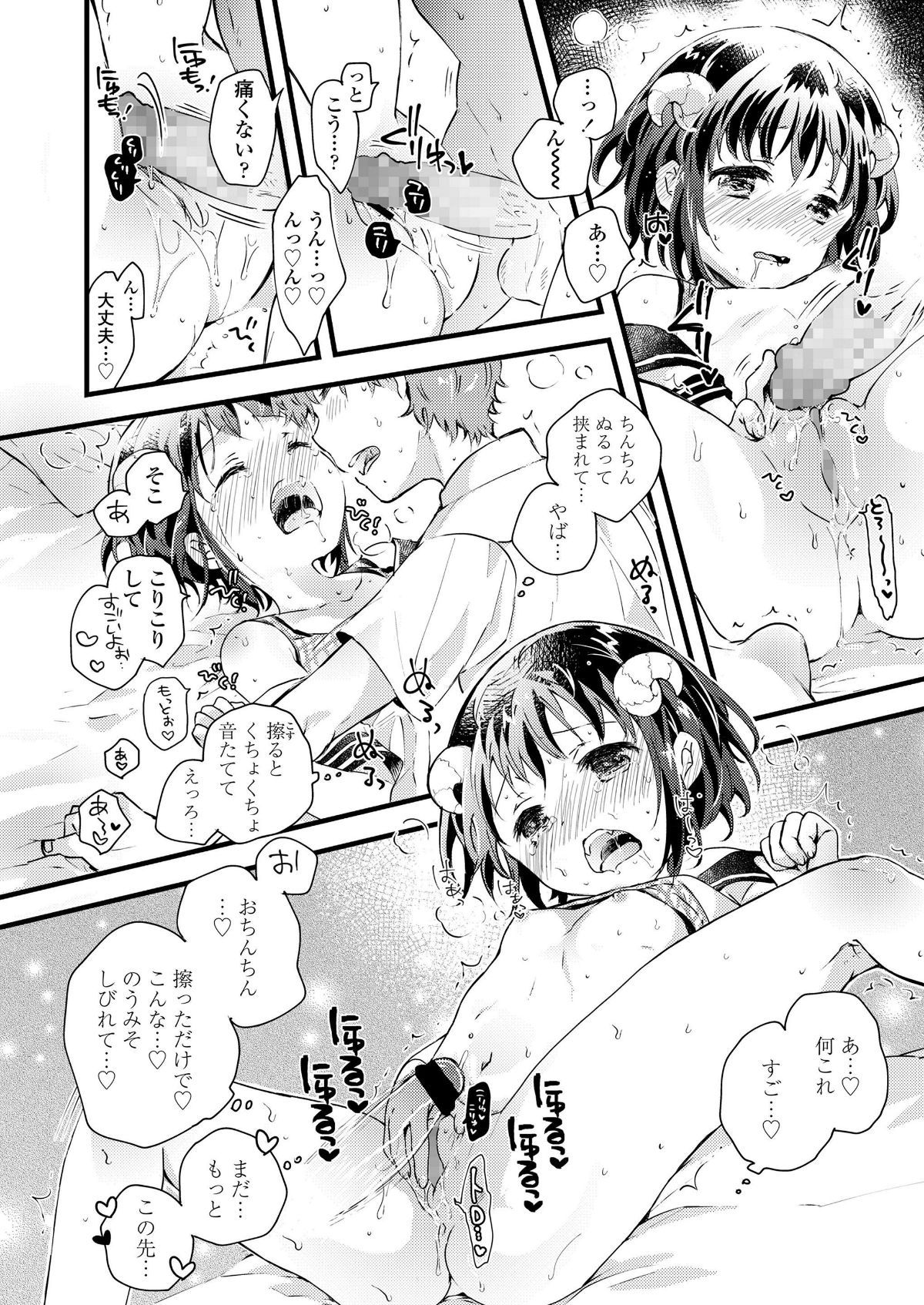 304_303