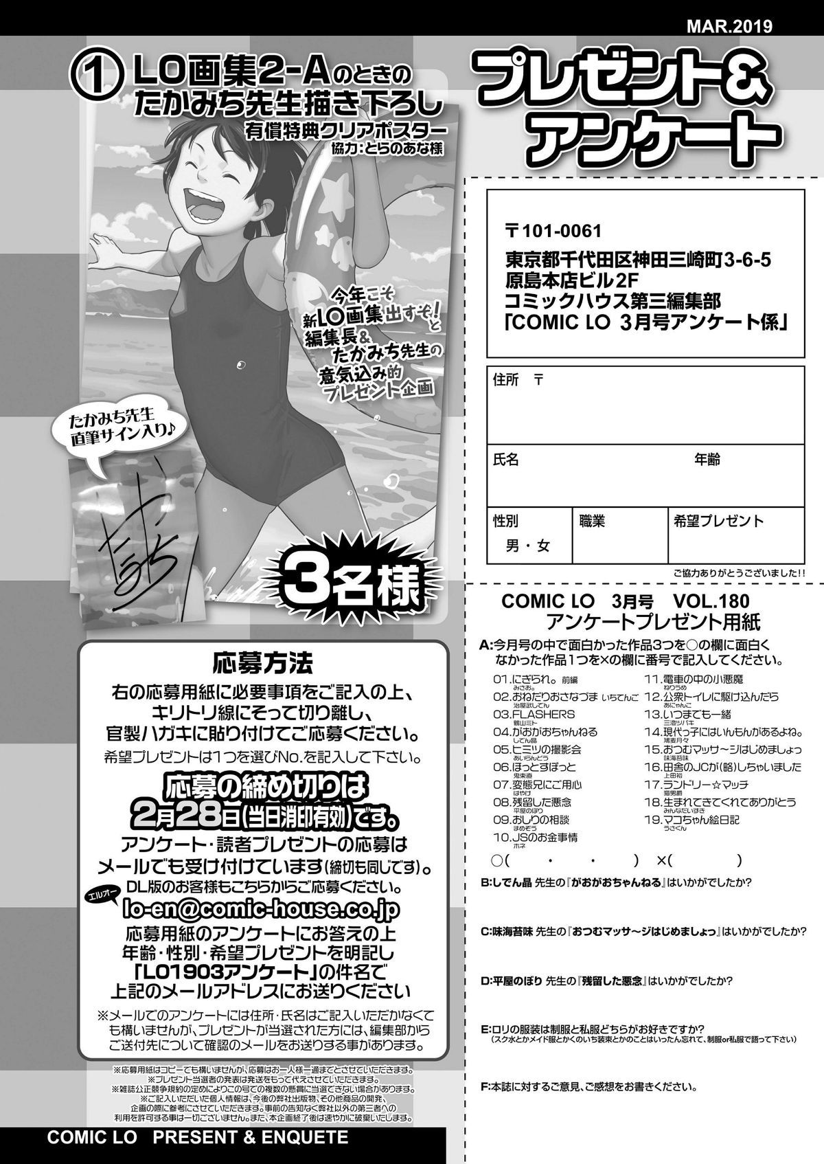 416_415