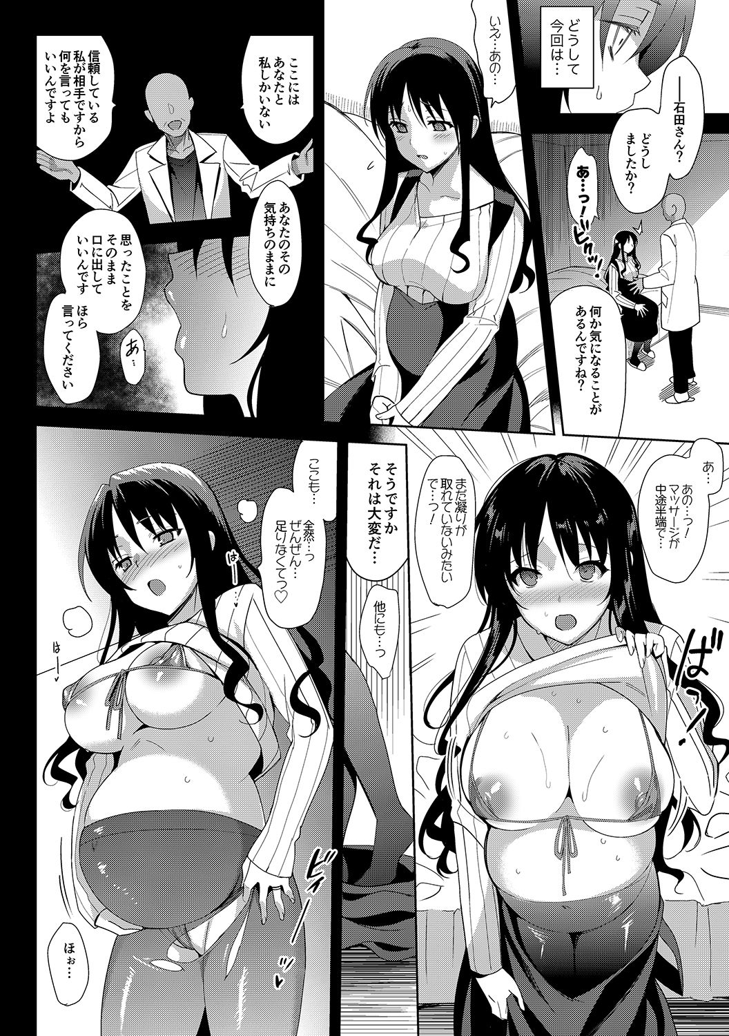 011