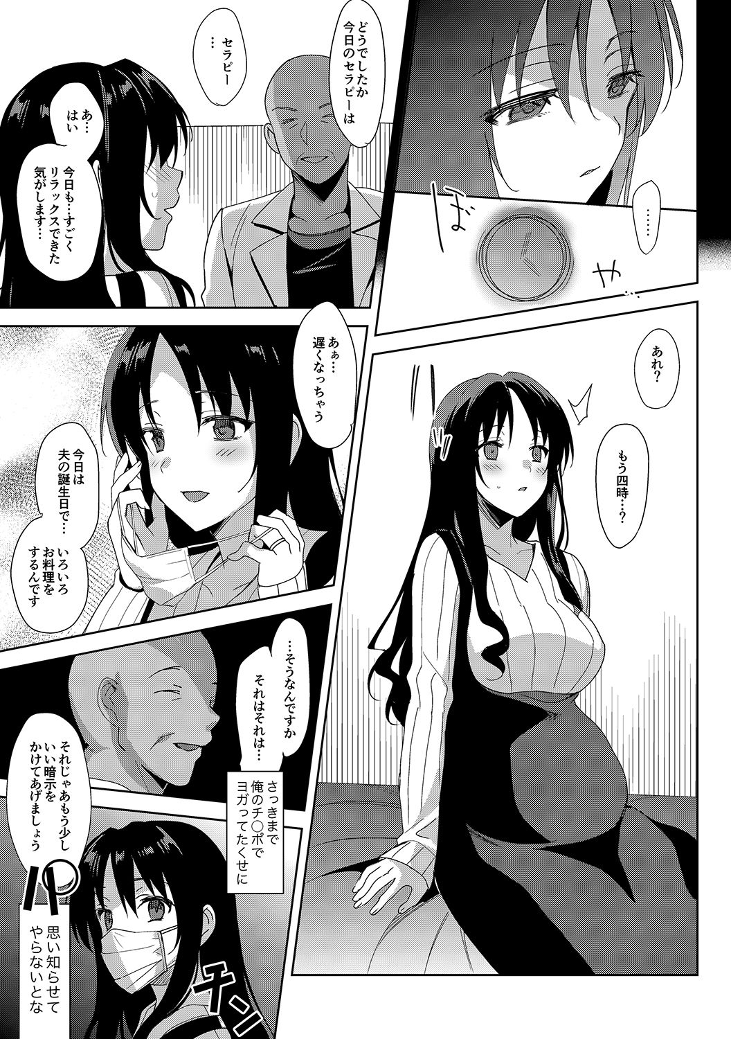 024