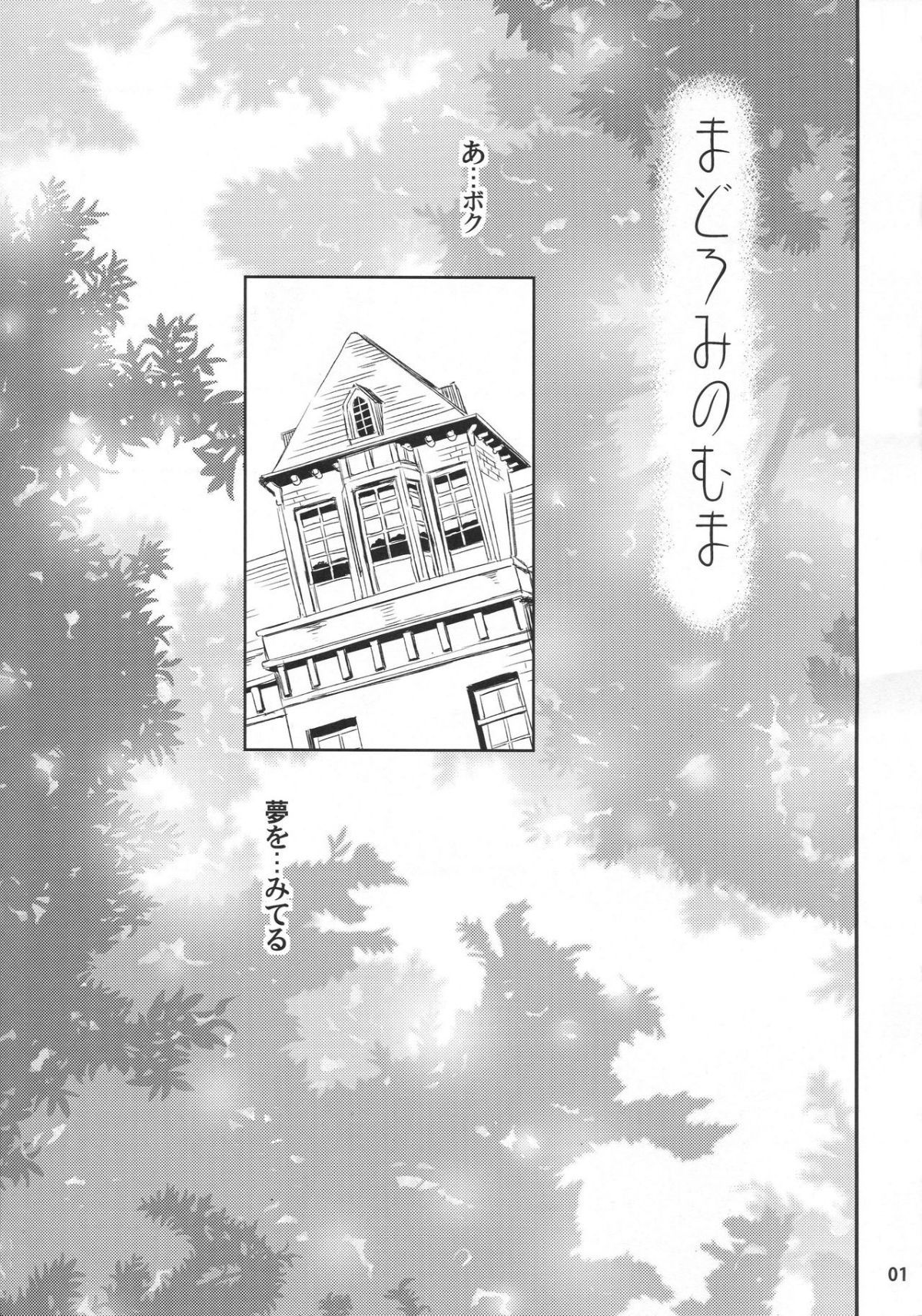 03