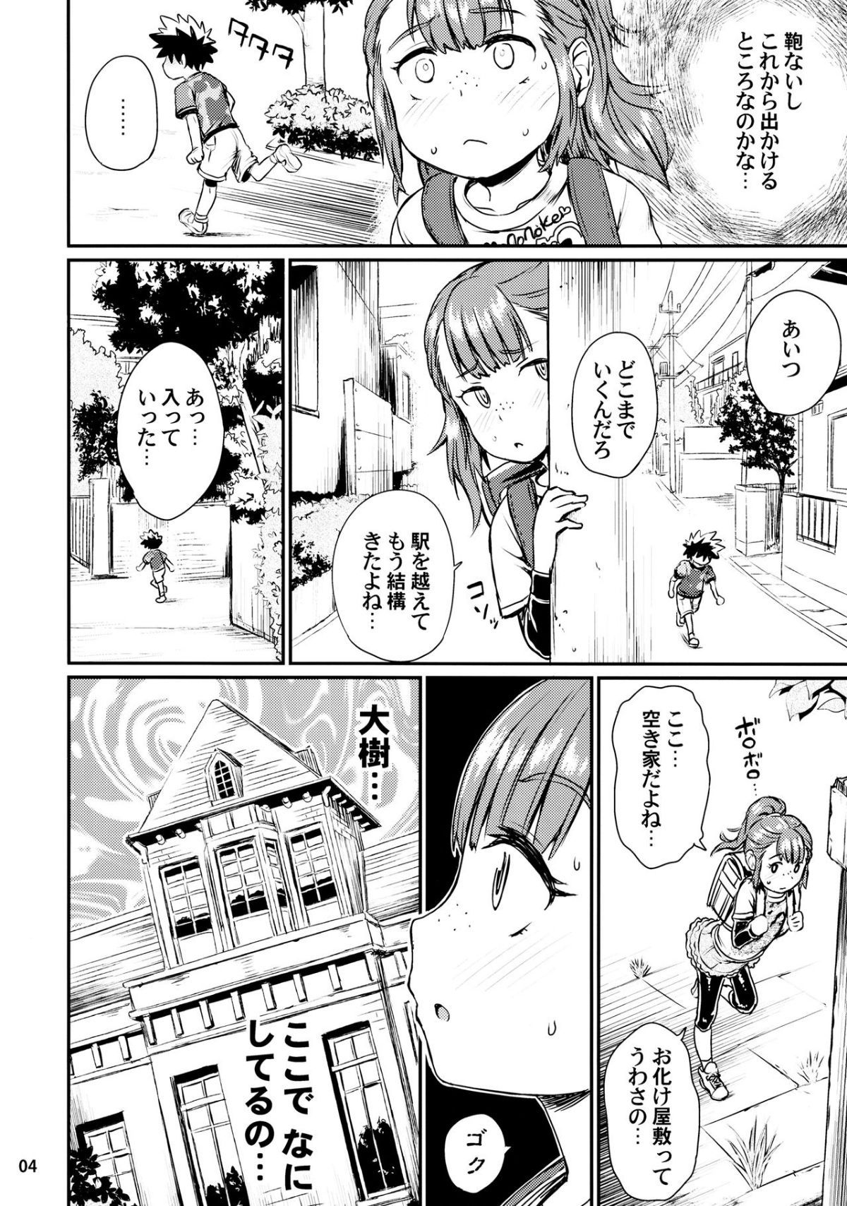 05