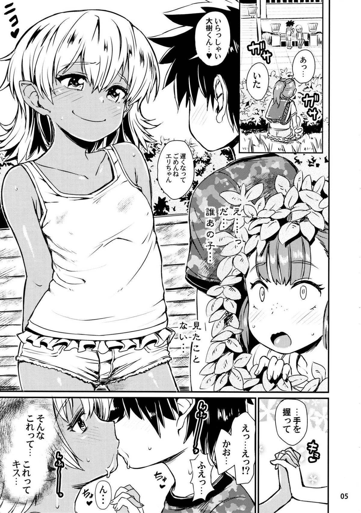 06
