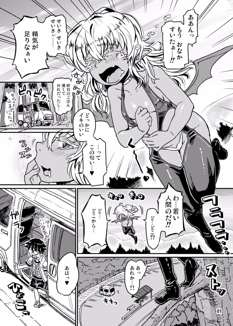 02