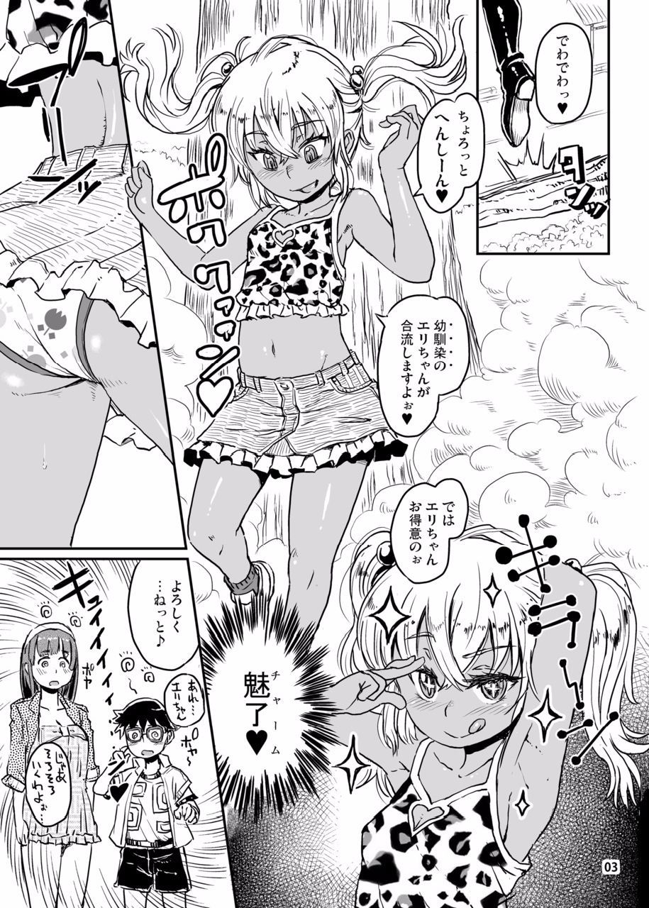 04
