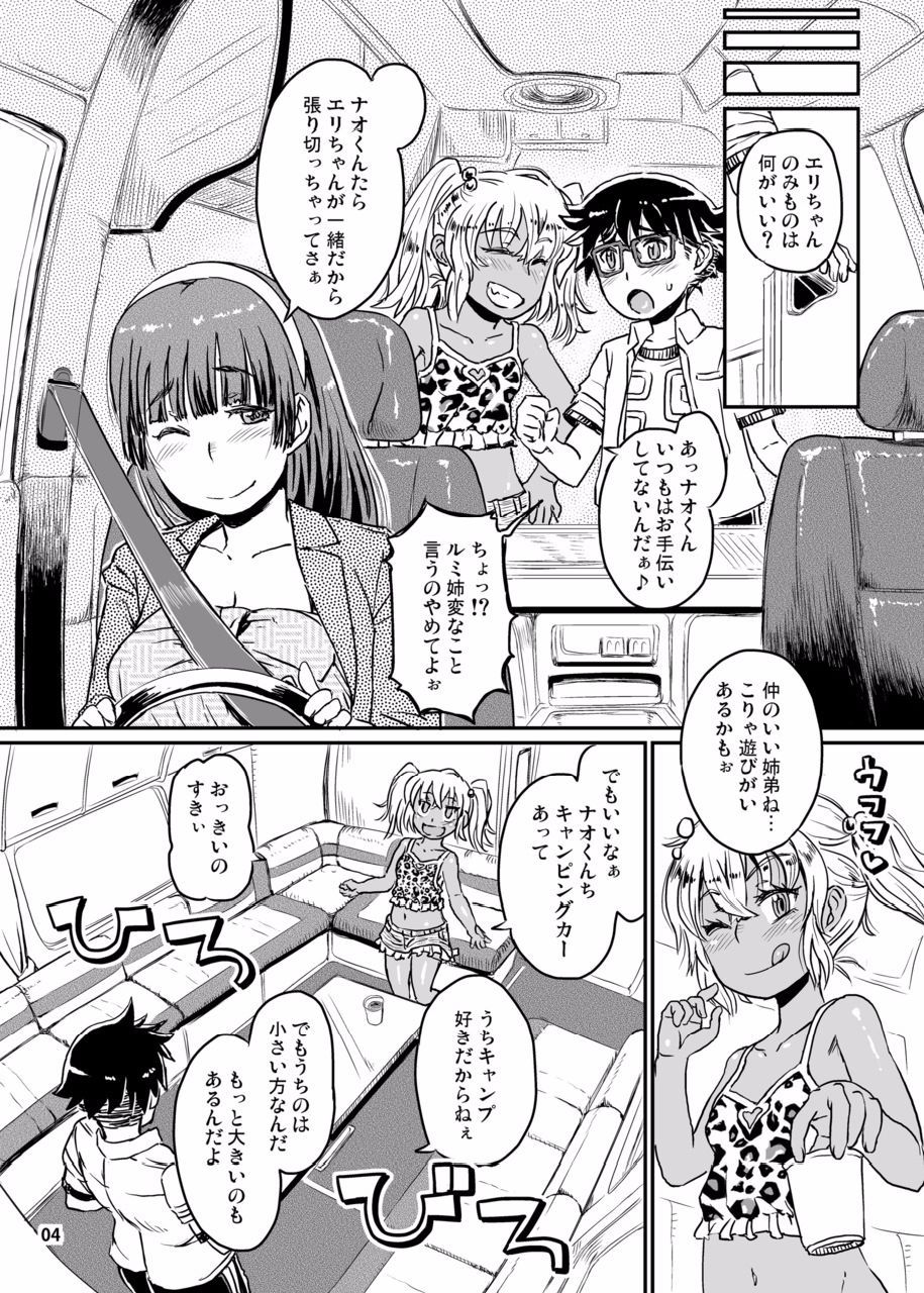 05