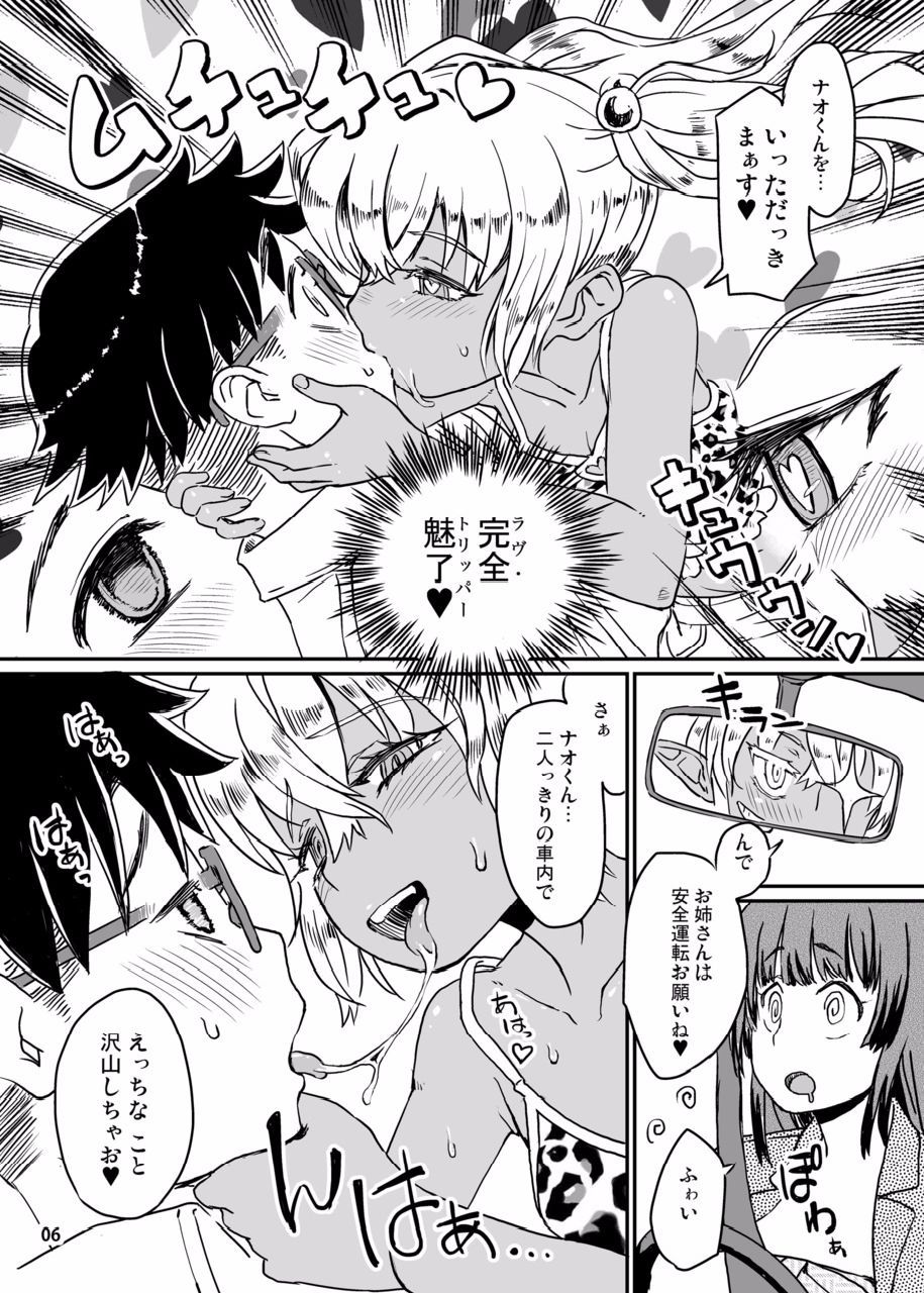 07