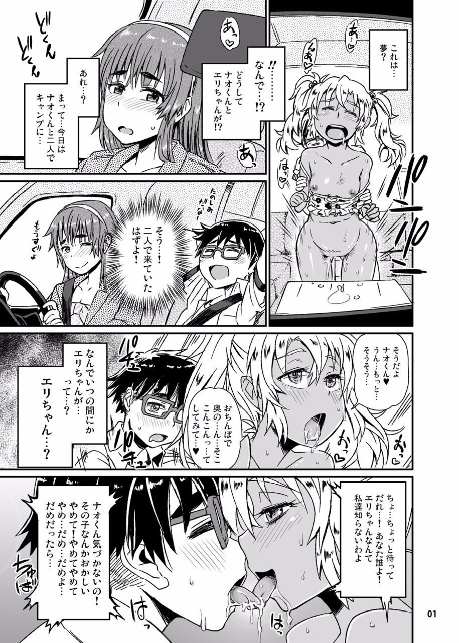 02