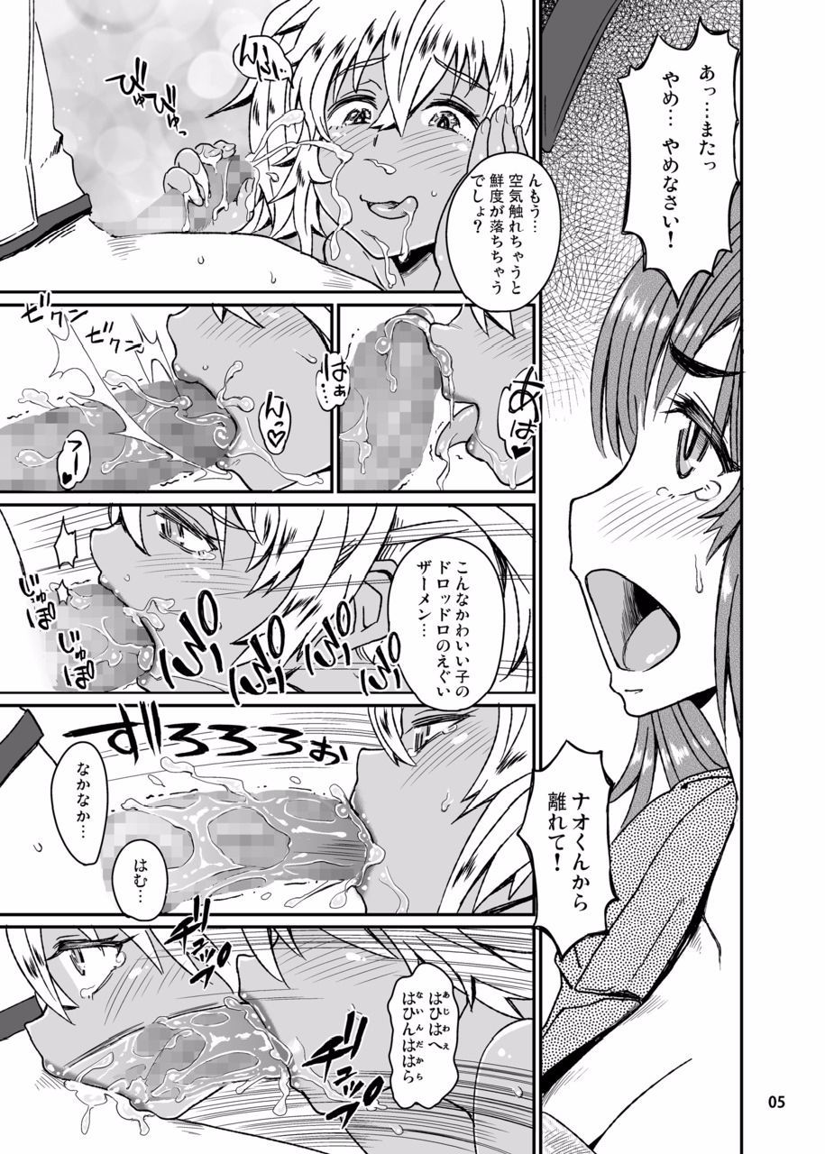 06