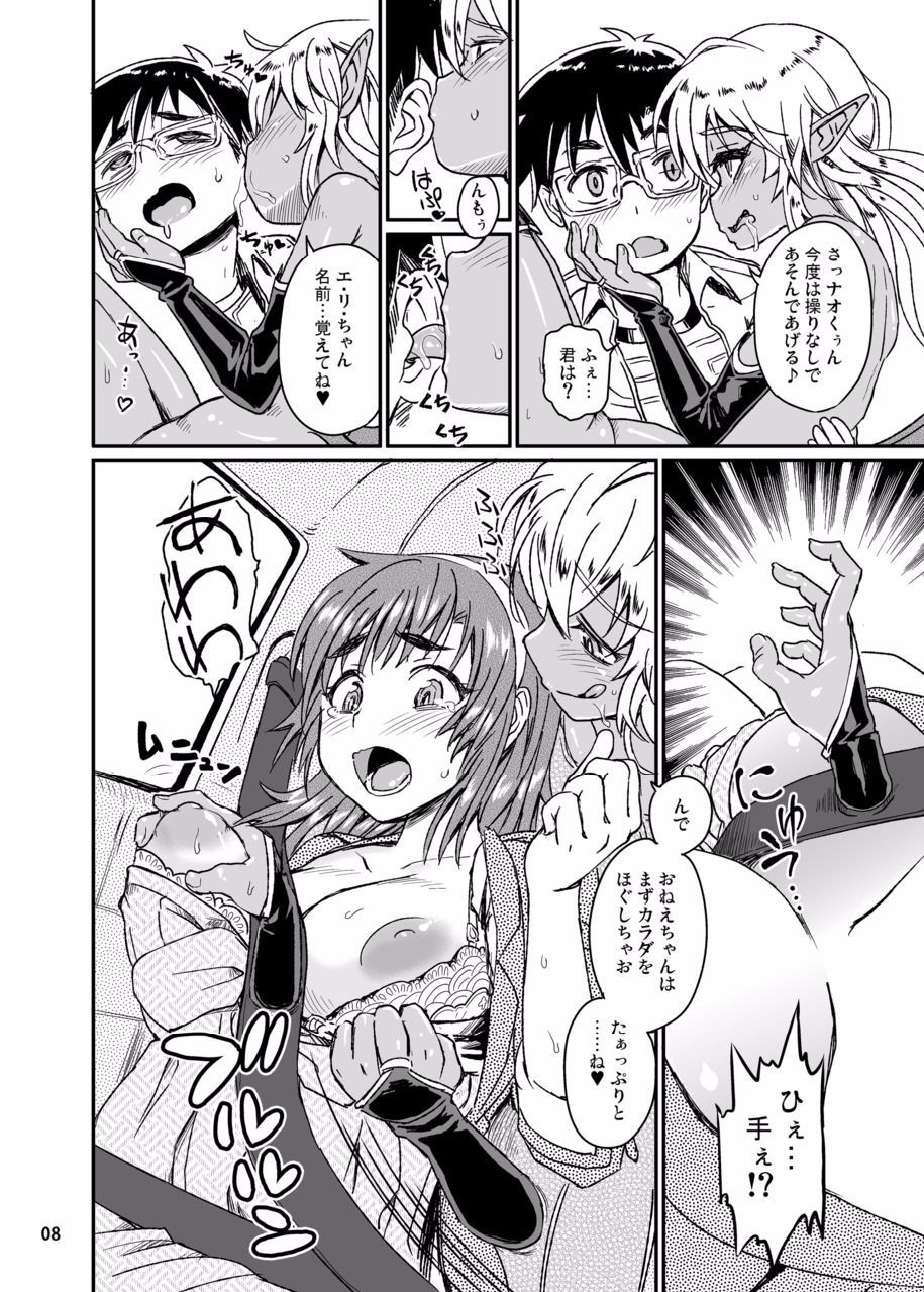 09