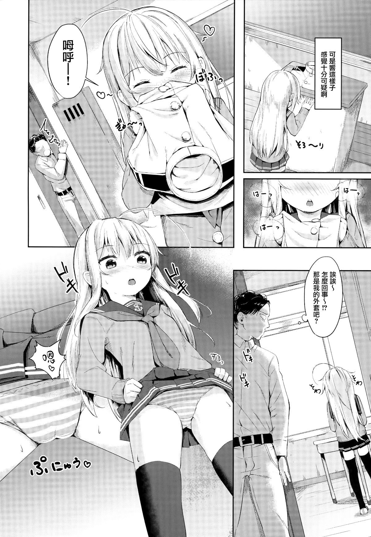 04