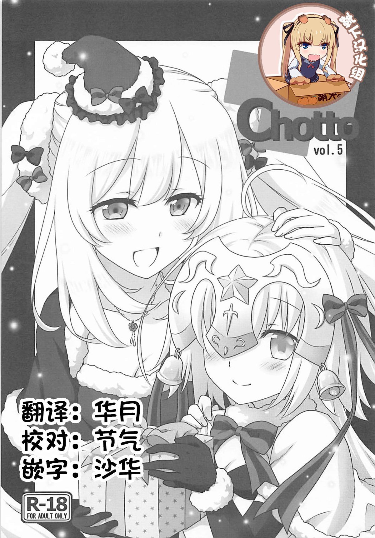 00000000