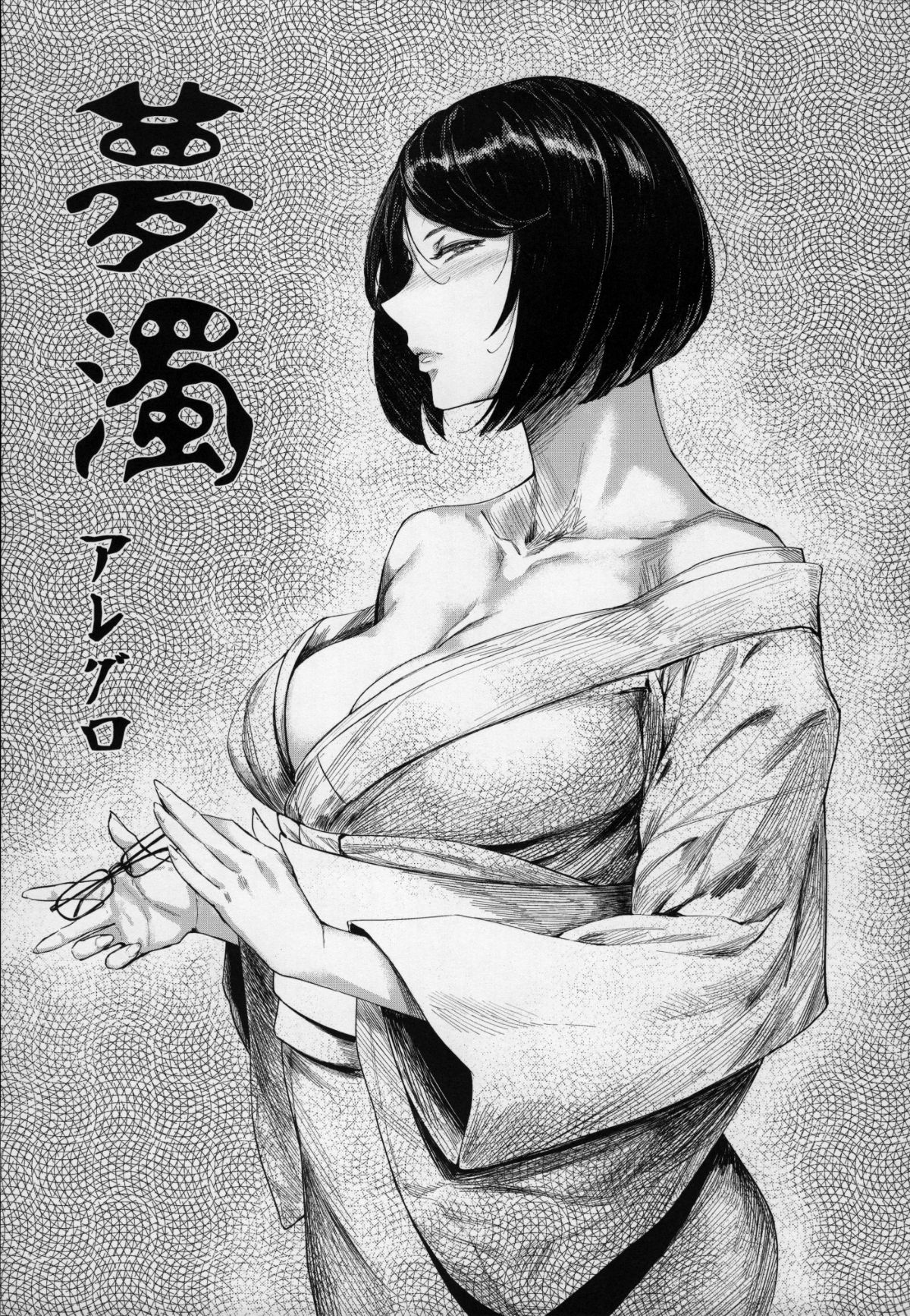40
