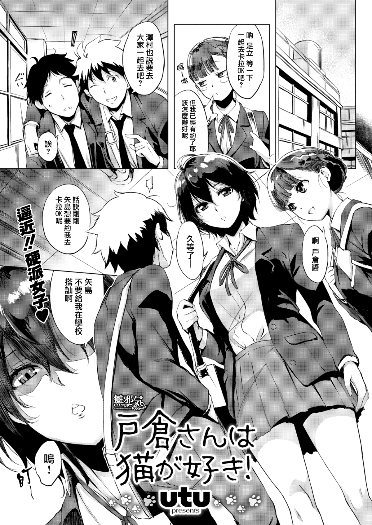 01