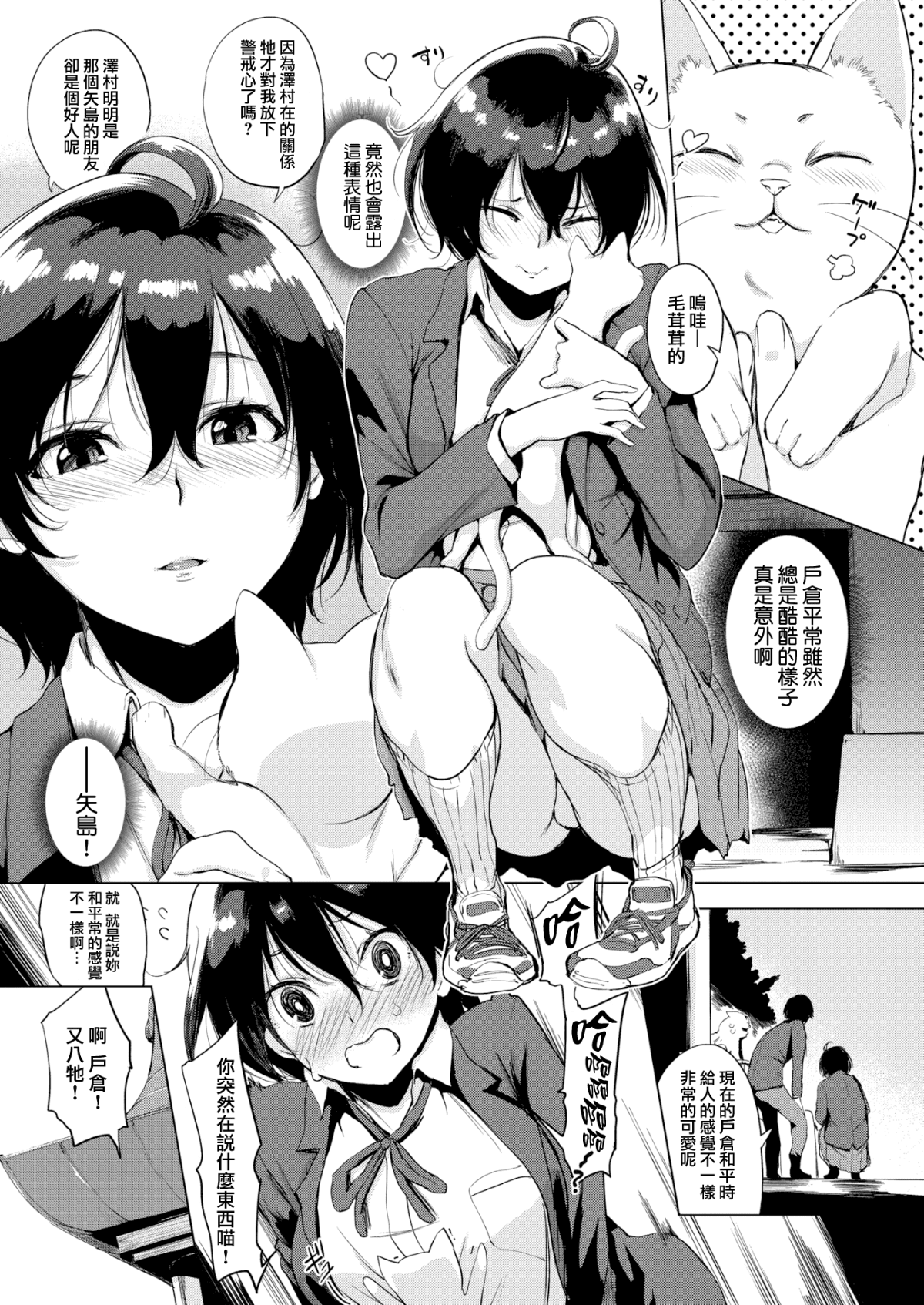 04