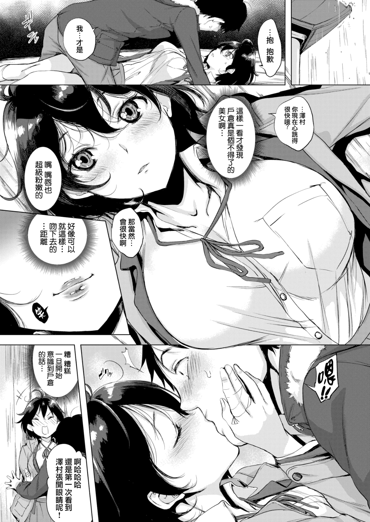 07