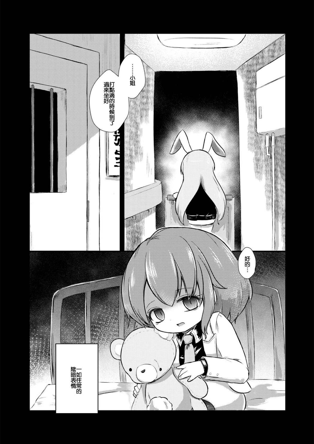 04