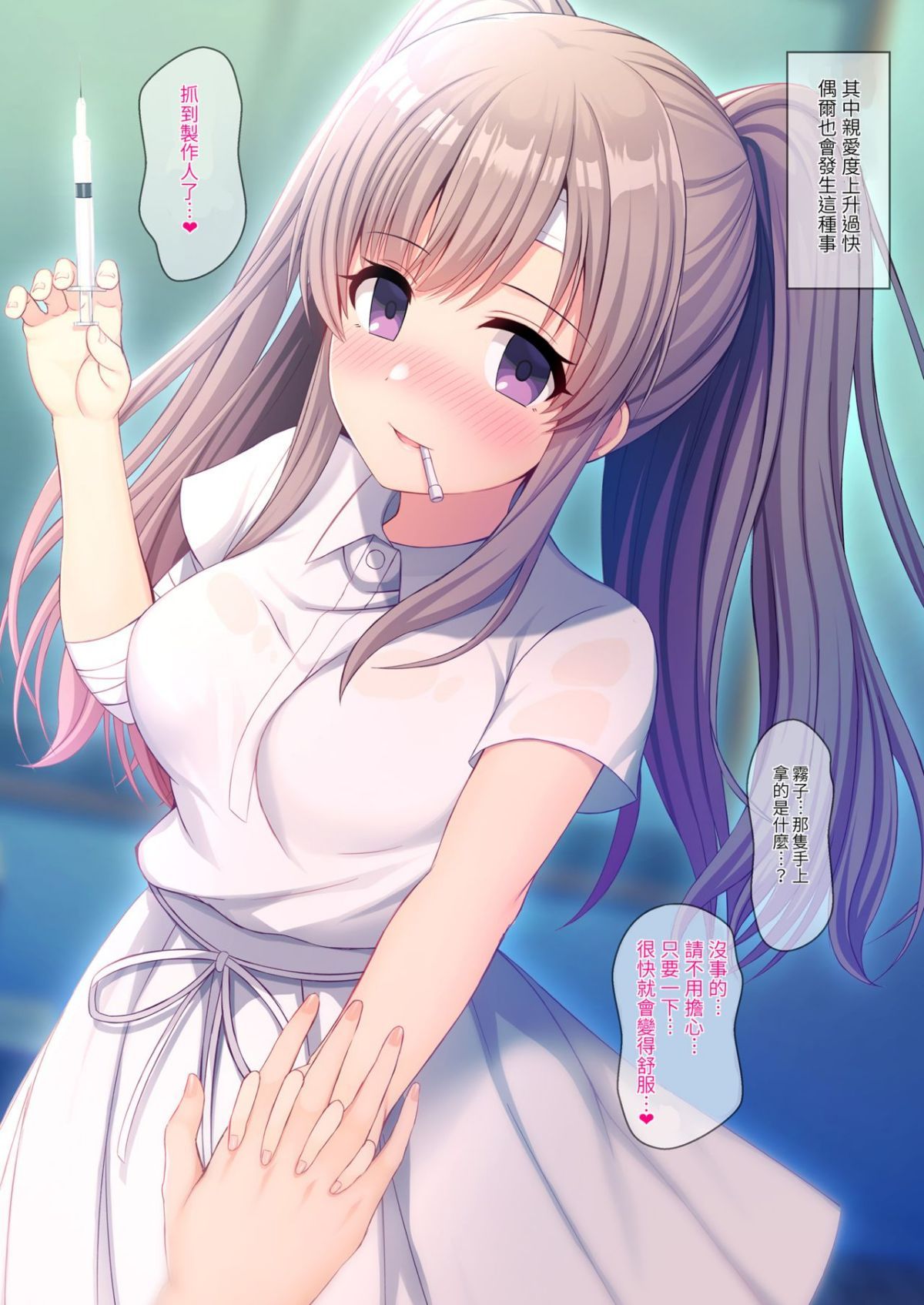07