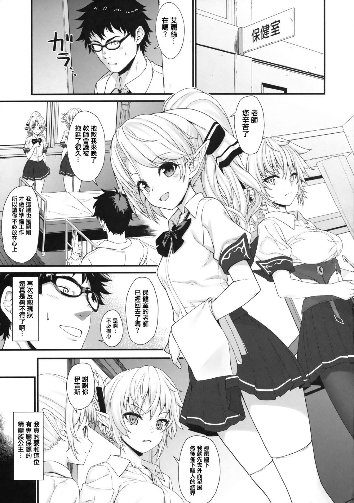04