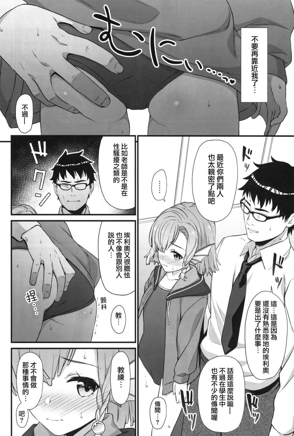 07
