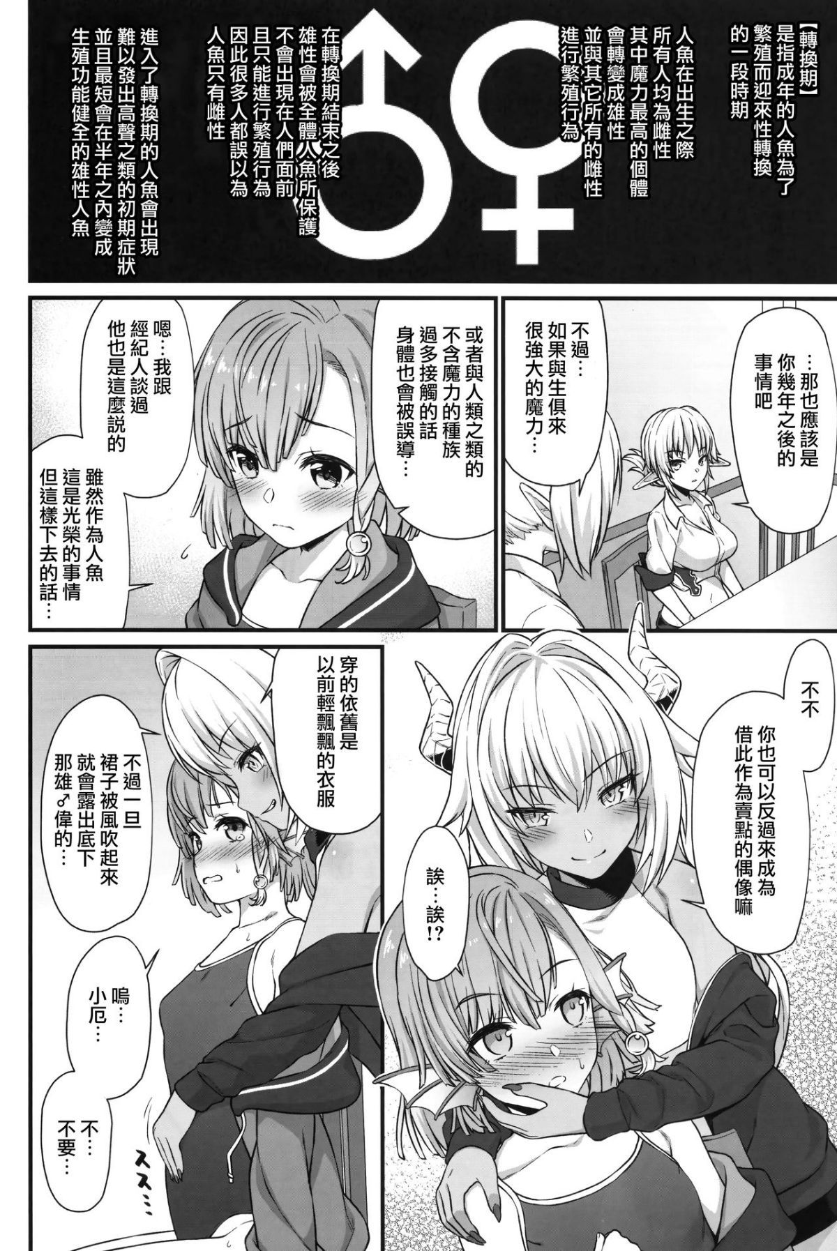 09