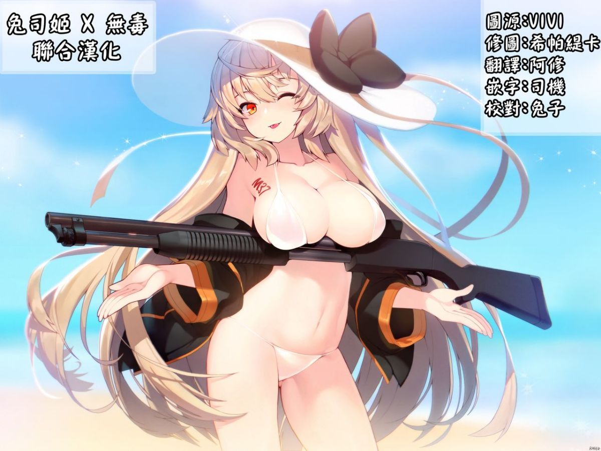 31