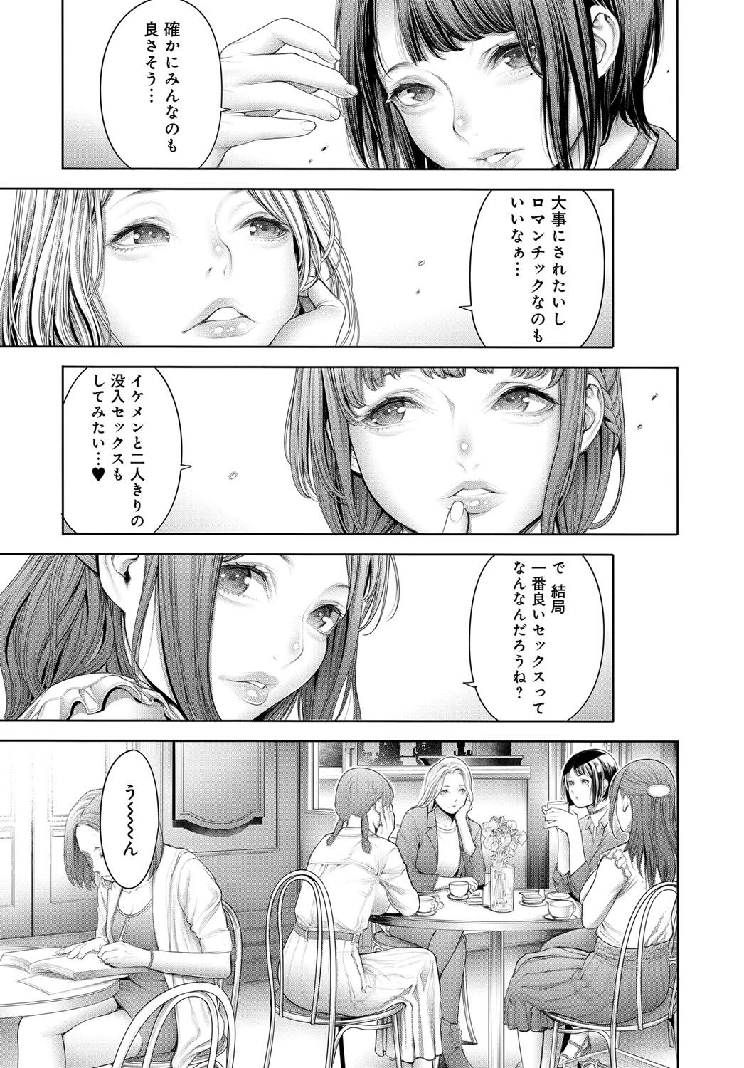 018