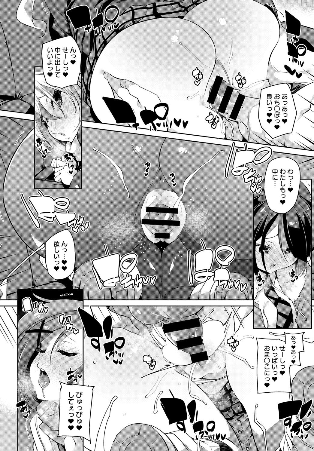 093