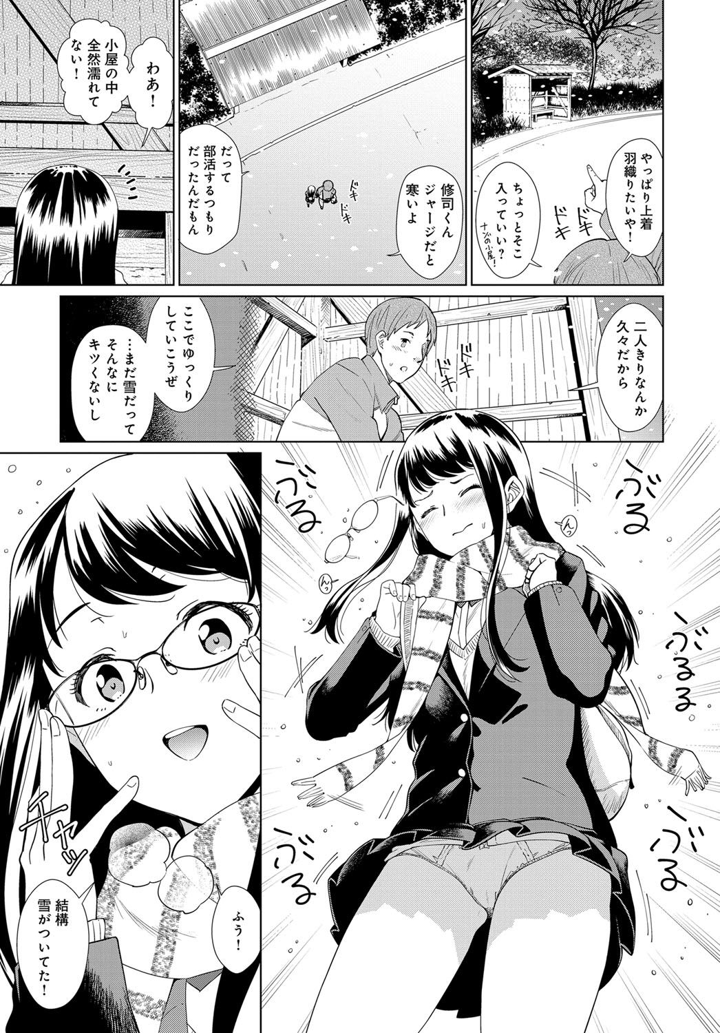 102