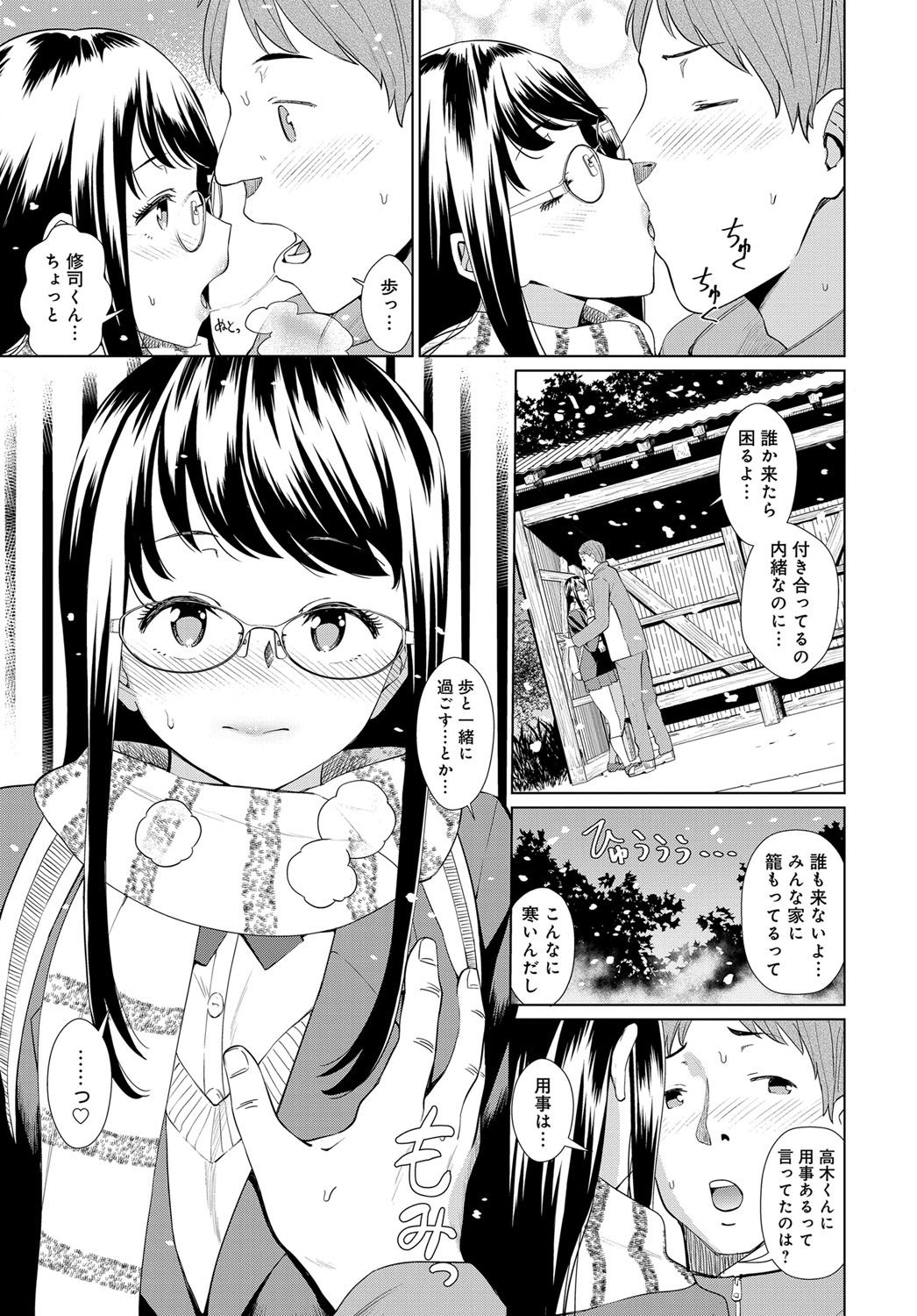 104