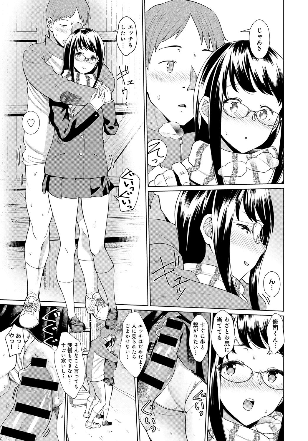 110