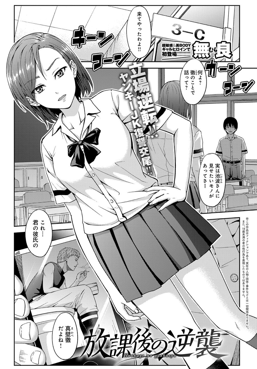 140
