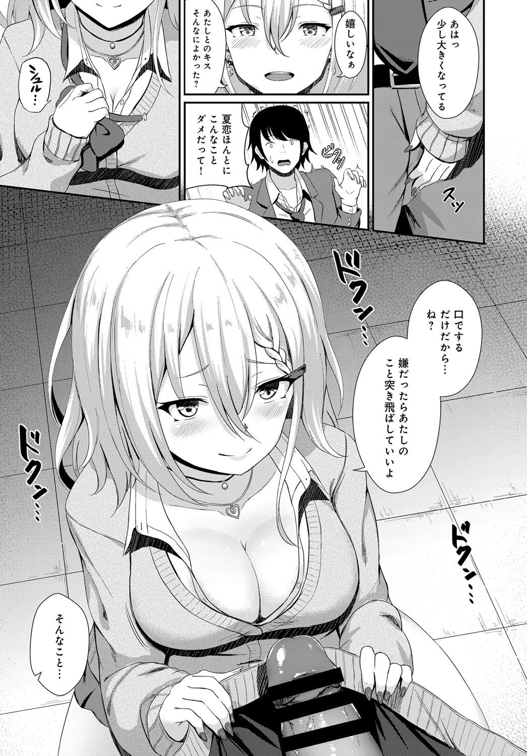 236