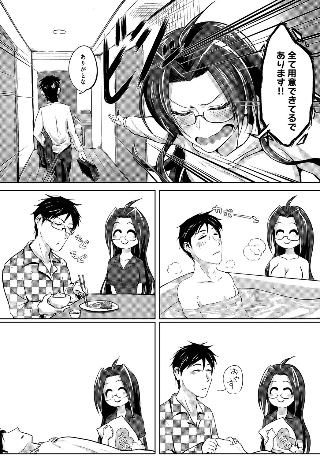 255